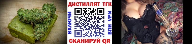 Canna-Cookies конопля  как найти закладки  Ирбит 