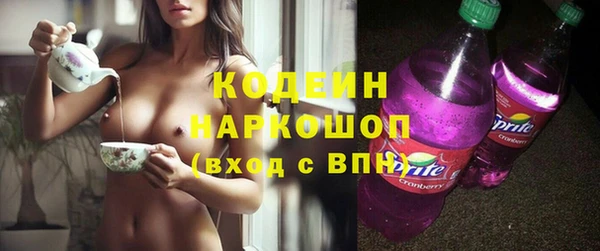 гашиш Вязники