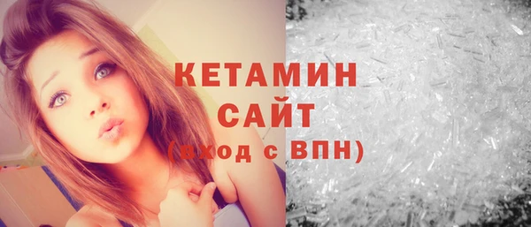 PSILOCYBIN Верхнеуральск