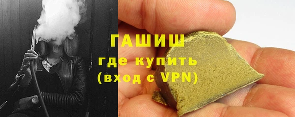 mix Вяземский