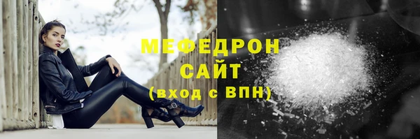 ПСИЛОЦИБИНОВЫЕ ГРИБЫ Володарск