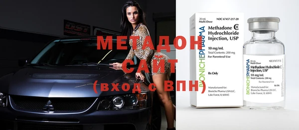 mix Вяземский