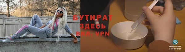 mix Вяземский