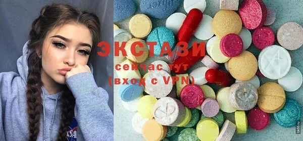 гашиш Вязники
