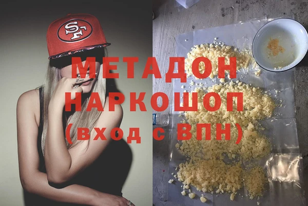 mix Вяземский