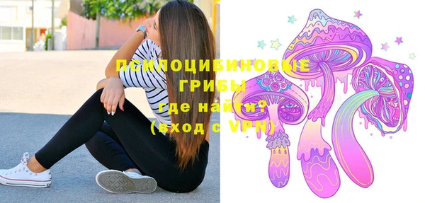 гашиш Вязники