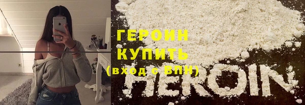 MDMA Волосово