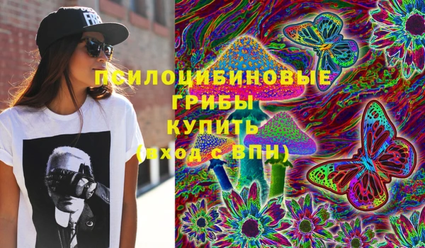 гашиш Вязники