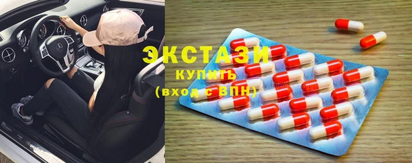mix Вяземский