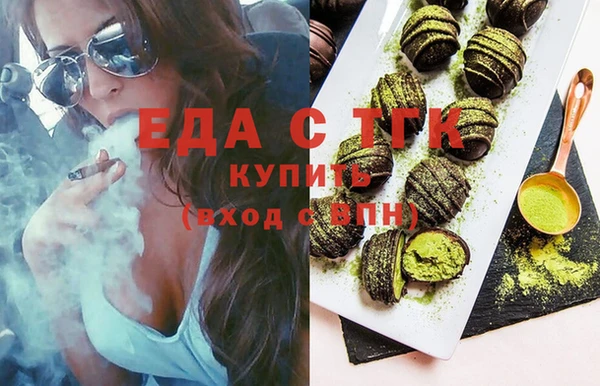 гашиш Вязники