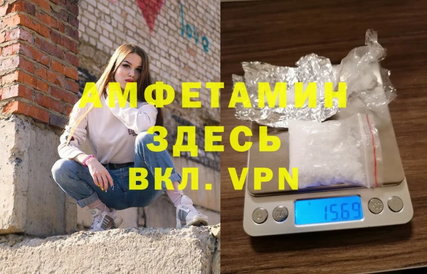 наркотики Волоколамск
