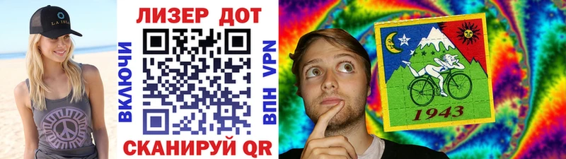купить наркотик  Ирбит  Марки 25I-NBOMe 1,8мг 